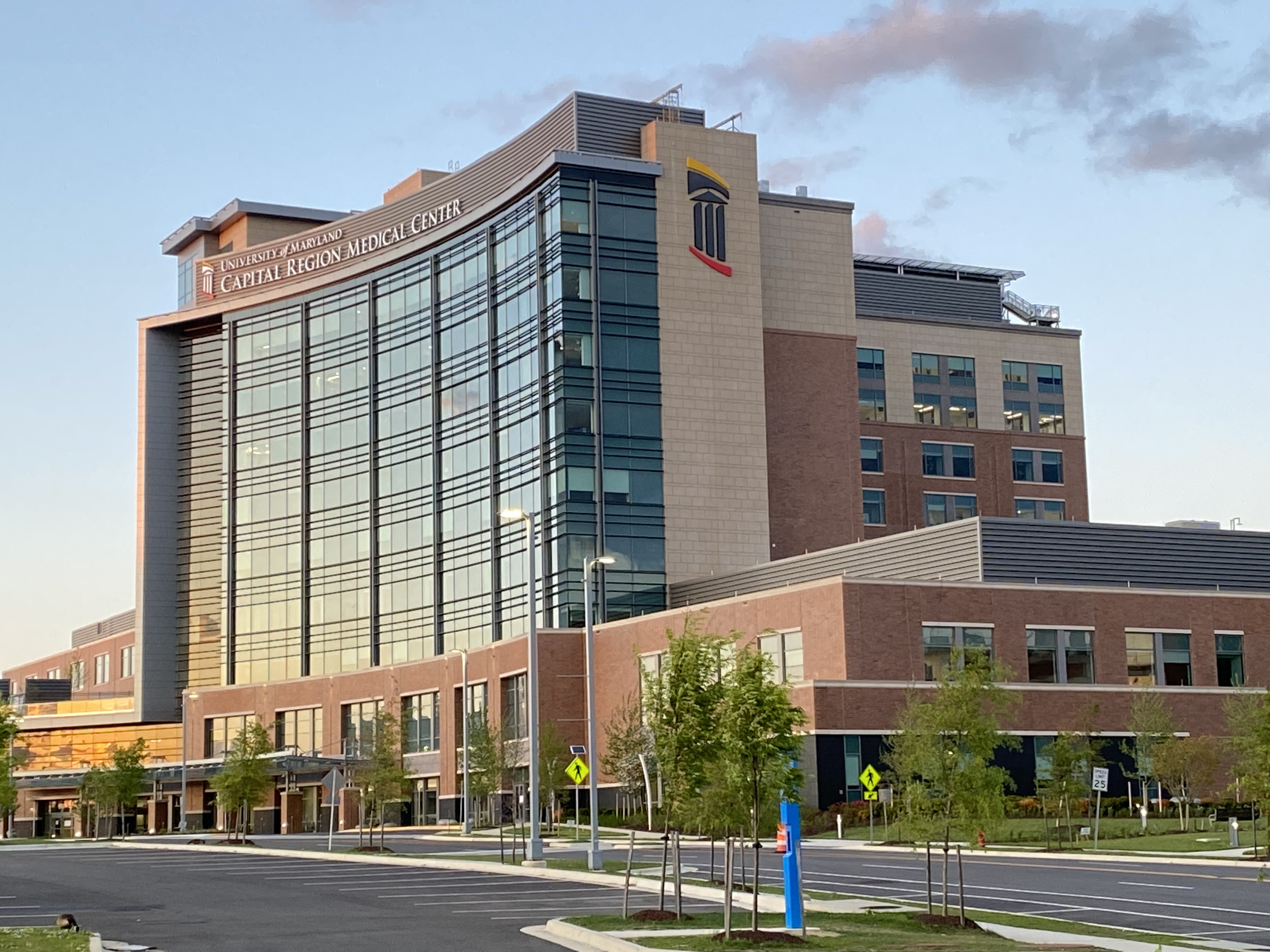 What does the University of Maryland hospital specialize in?